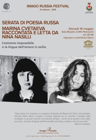 Amore ed esilio: Marina Cvetaeva